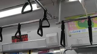 E531系3000番台 車内動画 水戸線直通 ワンマン 普通 762M 水戸→赤塚 2021.03.15