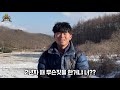 귀농3년차 방울토마토 비닐하우스 1 000평 수익공개