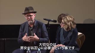 『バトル・オブ・ザ・セクシーズ』ヴァレリー・ファリス＆ジョナサン・デイトン監督来日イベントダイジェスト映像