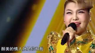 乌兰图雅一曲《醉美情人》太好听了，真是草原天籁之音！