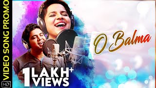 O Balma | Video Song Promo | Odia Music Album | Tarique Aziz | Aseema Panda | Sumit | Amarendra