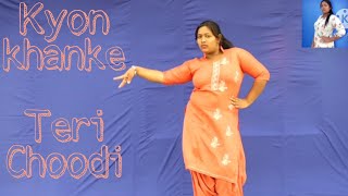 Kyon khanke Teri choodi Bollywood dance by || Rubina Khan ||