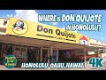 Where is Don Quijote From Ala Moana Beach Park January 19, 2022 Oahu Hawaii Honolulu ワイキキ  ハワイ