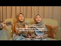 Rahmatun Lil'Alameen _ Beautiful Kalam By To Small Child's _ @AlulaAisyChannel
