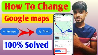 google maps preview mode problem solved | google maps arrow icon not showing problem |