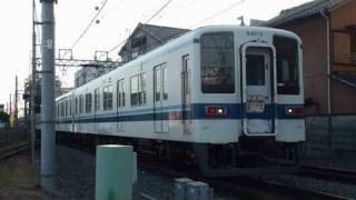 東武8000系81113F（秋の全国交通安全運動HM付き）　岩槻