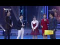 《综艺盛典》 20180329 今晚看你的：红果果绿泡泡演绎经典歌曲 大人孩子全迷倒 cctv春晚