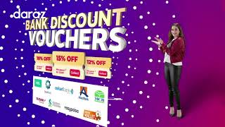 Collect Vouchers For HUGE Discounts! | Pakistan's Biggest One Day Sale | Daraz 11.11 | DarazPK