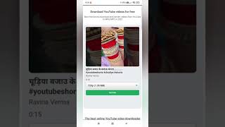 Youtube short download For WhatsApp Status | How to download YouTube shorts | download kre