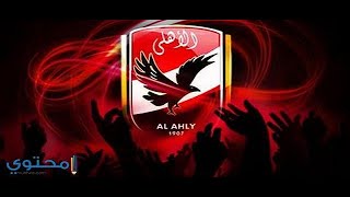 الاهلي والزمالك كأس السوبر المصري 2015 ( مباراة كاملة + التتويج ) تعليق مدحت شلبي نار ياحبيبى نار