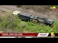 live skyteam 11 is over a collision involving an suv and a train in the rosedale area wbaltv.com