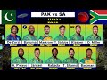 pakistan vs south africa live 3rd odi pak vs sa live scores u0026 commentary cricketlive