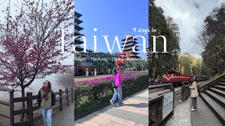 Taiwan 🇹🇼 Exploring Taipei, Jiufen, Taichung, Sun Moon Lake, Kaohsiung, Alishan | Silent Travel Vlog