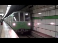 【神戸市交通局】1000系1112f＠大倉山 11 12 kobe subway1000@okurayama