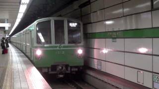 【神戸市交通局】1000系1112F＠大倉山('11/12){Kobe Subway1000@Okurayama}