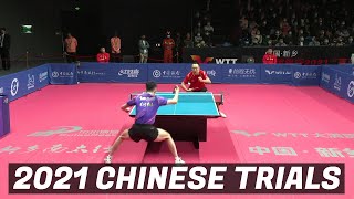 Xu Chenhao vs Yan Sheng | 2021 Chinese Trials (Group Stage)