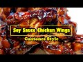 How Chinese Chefs Cooks Soy Sauce Chicken Wings