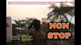 Non Stop Short Film with English Subtitles (Students Of UAS Dharwad)