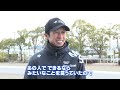 【福永祐一騎手へ】先輩・武豊騎手からメッセージ｜jra公式