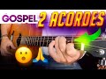 Aula de VIOLÃO MÚSICA GOSPEL com CIFRA FÁCIL! 2 ACORDES