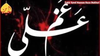 ROZA DARO QAYAMAT KE DIN HAIN | Noha Shahadat Imam Ali | 21Ramzan 2020 | Syed Hassan Raza Bukhari