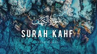 Beautiful Recitation Surah Al Kahf | surah kahf | sura kahaf 260124