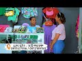 ዘመናዊ የሴቶች አልባሳት ዋጋ በአዲስ አበባ 2015 women clothes price in addis ababa ኑሮ በሸገር ethiopia