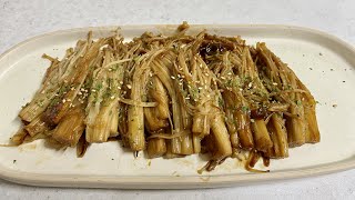 Super simple recipe. Braised enoki mushrooms in butter and soy sauce