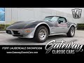 1978 Chevrolet Corvette - Gateway Classic Cars - Fort Lauderdale #1900