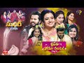 Sridevi Drama Company | 13th March 2022 | Full Episode | Sudigaali Sudheer,Hyper Aadi,Immanuel | ETV