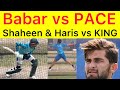 BIG Battle 🛑 Babar vs Shaheen & Haris Rauf in MCG nets | Pakistan team TOUGH TRAINING before 1st ODI