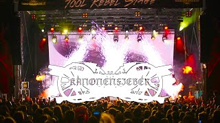 Kanonenfieber FULL SET live at Summer Breeze Open Air 2023