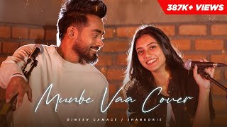 Munbe Vaa | Cover Version | Dinesh Gamage Ft Shanudrie