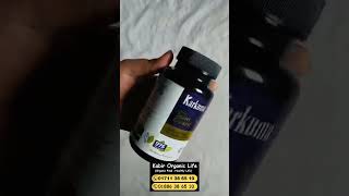 Karkuma Joint Guard|কারকুমা জয়েন্ট গার্ড|Shajbo| #shorts #unboxing  #trending  #karkuma  #youtuber