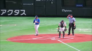 勝利の輝きファンファーレ～佐野恵太応援歌 横浜DeNA