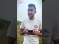 ফোন টা দে একটু কথা বলি 3bythree foryouシ comedy reelschallenge laughing