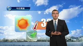 早晨天氣節目(10月06日上午8時) - 科學主任陳兆偉