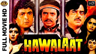 Hawalaat - 1987 - हवालात l Bollywood Action Full Movie | Rishi Kapoor , Padmini Kolhapure