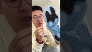 AJ11传奇蓝开箱 年底压轴款 开箱测评 球鞋测评 鞋子分享 男生穿搭 购物分享