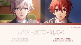 Incomplete Ruler / Nanase Riku \u0026 Kujo Tenn (sub. esp)