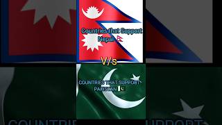 Countries that support nepal vs Pakistan #shorts #viral