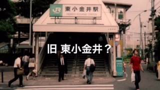 【発車メロディ】「清流」の音色違いを予想してみた【再現】