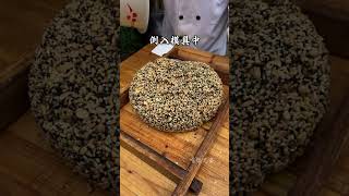 还记得小时候口袋里装满的冻米糖吗？ 省饭课代表 花式过冬的100种方式 为中国小城上分 永泉小镇无忧度假 卓越兄弟