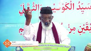 Thajalli Enraal Enna | 25.02.2022 | Moulavi Abdur Rauf Misbahi