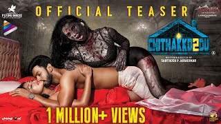 Chithakkotudu 2 Movie Teaser 4K | Chikati Gadilo Chithakotudu 2 | Meenal Sahu | Santhosh P Jayakumar