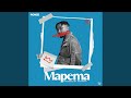 Mapema