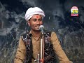 raju rabari sadhimani regadi patan sidhrajni vat regadini ramjat hd video