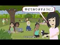 潜在意識クリーニング方法５つ※効果も『心理学＆スピリチャル』