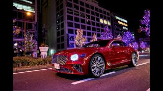 Bentley Osaka Night Test Drive