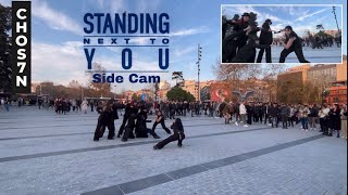 [SIDE CAM | KPOP IN PUBLIC TÜRKİYE] JUNGKOOK (정국) - ‘STANDING NEXT TO YOU’ Dance Cover by CHOS7N